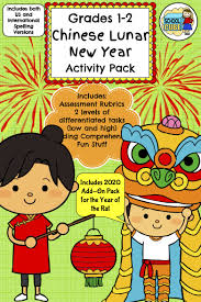 Chinese Lunar New Year Activity Pack Grades 1 2 In 2020 New Years Activities Chinese New Year Activities Activity Pack