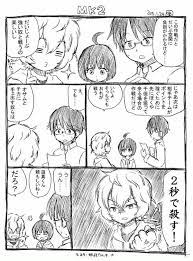 world trigger おしゃれまとめの人気アイデア pinterest megan bradshaw ワールドトリガー イラスト ワールドトリガー イラスト