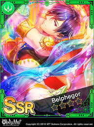 Belphie Boy Art Obey Cute Anime Guys