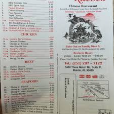 Check spelling or type a new query. Photos At China Kitchen 5616 Three Notch Rd C