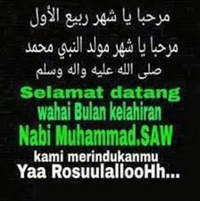 Man jadda wa jada man jadda wa jada sebuah ungkapan yang mulai sering. Man Jadda Wa Jadda Home Facebook