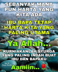 Pin By Jaliah Kadir On Salam Life Quotes Quotes Allah