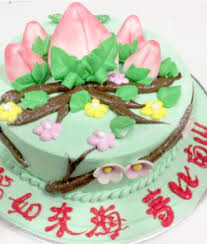 Founded by dorcas yip, folia cake design specialises in bespoke cake designs with a modern and contemporary feel in the yorkshire areas. Pine Garden Design Cake Windowsunity
