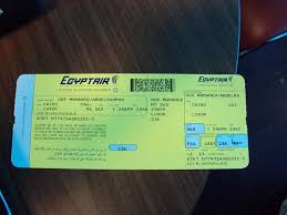 مصر للطيران الاقصر القاهرة الاقصر Flying Way