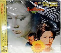 中古】ひまわり