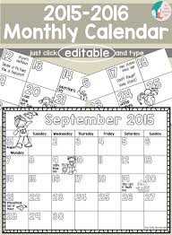 2015 2016 Monthly Calendar For Kids Editable Kids Calendar Kindergarten Calendar School Calendar