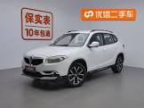 ZHONGHUA-V5
