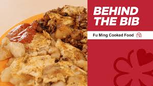 Hua kee chicken rice has changed! Pin On Hawker Food Street Eats