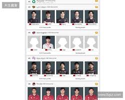 Morningstar升至亚洲第4，TYLOO处在Major晋级线外| DB电竞(DBGame ...