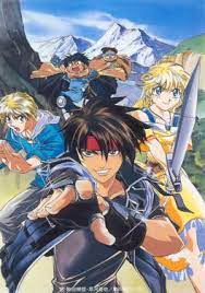 Orphen/cleo, rated m for language, mature/graphic content and violence. Sorcerous Stabber Orphen Wikipedia