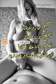 متمرد on X: 