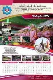 Maybe you would like to learn more about one of these? à¦Ÿ à¦‡à¦Ÿ à¦° Al Ma Arif Cikande Kalender 2019 Yang Minat Monggo Awet Buat Setahun
