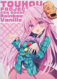 祭唄(Melon Books：Rainbow  Vanilla)さん購入特典クリアファイル(コミック、アニメグッズ)｜売買されたオークション情報、ヤフオク! の商品情報をアーカイブ公開 -  オークファン（aucfan.com）