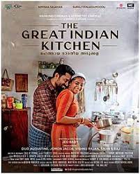 Upcoming movies on 9th june 2021. The Great Indian Kitchen Wikipedia