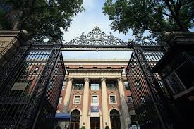 Barnard college, one of theseven sisters, a cohort of the nation's oldest, most prestigious barnard graduates' degrees are conferred by columbia. Barnard Admissions Rate Falls To Record Low 11 3 Percent For Class Of 2023 Columbia Daily Spectator