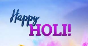 Information Provided About Hoil Hoil Meaning In Hindi Get Meaning And Translation Of Hoil In Hindi Language With Grammar A In 2020 Happy Holi Holi Celebration Happy