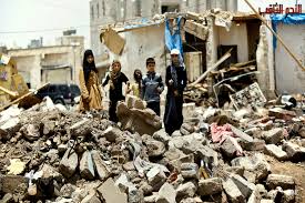 Image result for ‫جرائم العدوان على اليمن‬‎