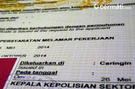 Entri nomor registrasi akta kelahiran peserta didik pada aplikasi dapodik versi 2016. Cara Syarat Dan Biaya Pembuatan Skck Cermati Com