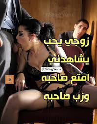 متمرد on X: 