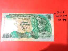 Semakin lama uang dibungakan, maka semakin besar perbedaan hasil antara bunga sederhana dan bunga mejemuk. Error Up Cut 5 Ringgit Banknote Currency Wang Kertas Lama Rm 5 Duit Lima Ringgit Antiques Currency On Carousell