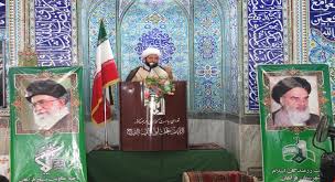 Image result for â«Ø­Ø¬Øª Ø§ÙØ§Ø³ÙØ§Ù ÙÛØ¶ Ú©Ø±ÙÛØ§Ù Ø§ÙØ§Ù Ø¬ÙØ¹Ù Ø´ÙØ±Ø³ØªØ§Ù ÙØ±Ø§ÙØ§Ù  98â¬â