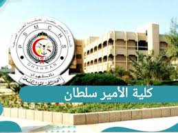إلى طلبة كلية العلوم الإنسانية و الاجتماعية. T80y8gj8zts6fm