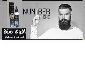 Hair oils aren't just for dry hair that's thick or curly. Oil X Hair Spray Home Facebook