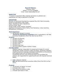 Mechnical Engineer CV