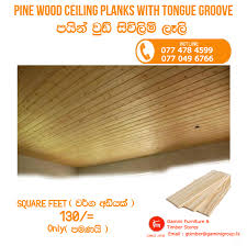 I wanted to plank the ceiling in my front porch to give it a modern wood look. Call Our Team For Your Gamini Furniture Timber Stores Facebook
