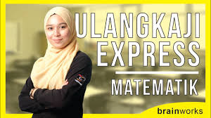 Lain kata, sesuatu nombor r yang kuasa duanya ialah x. Square And Square Root