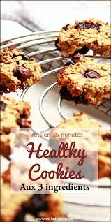 Cookies A L Avoine Petit Dejeuner Ou Collation Ultra Saine Recept