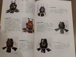 ヤフオク 小山評定と甲冑武者たち 鎧兜武器武具 鎧兜 武者 甲冑