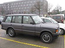 Range Rover Classic Wikipedia