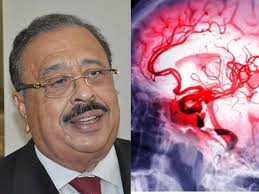 Oswaldo Ramos Soto: la grave afección que mantiene en UCI al exdiputado  hondureño