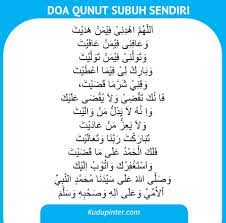 Adapun saat menjadi imam, maka ada beberapa perubahan, yakni penyesuaian pada dlamir (kata ganti orang) yang sebelumnya tunggal menjadi jamak. Doa Qunut Sholat Subuh Latin Pendek Dan Artinya Untuk Imam Dan Sendiri