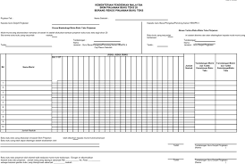 Borang spbt g tahun 6 2014.doc. Borang G Spbt Updated 2012