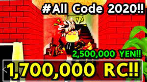 The ro ghoul codes are promotional codes or simply the promo codes which are a piece of text that can be redeemed for a special item. Ro Ghoul New Codes November 2020 All New Roblox Ro Ghoul Codes 2020 November