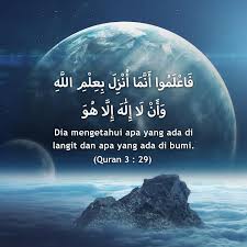 5 Hikmah Alquran Diturunkan Bertahap Republika Online Quran Beautiful Quran Quotes Listen To Quran