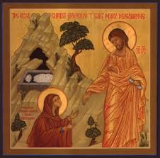 Pe când domnul tocmai eliberase un posedat care era mut si afirma ca el alunga demonii mana dreapta a sf maria magdalena se afla la mansatirea athonita simonos petras unde sfanta este ocrotitoare, athonitii o au. Acatistul Sfintei MironosiÅ£e Intocmai Cu Apostolii Maria Magdalena 22 Iulie MulÈ›umesc