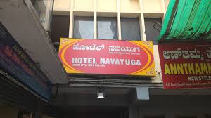Food Junkie Pro Hotel Navayuga Последние твиты от anupama bhagwat (@anupama_bhagwat). food junkie pro hotel navayuga