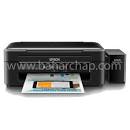 Image result for ‫دانلود نرم افزار ریست پرینتر اپسون L361‬‎