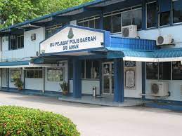 Pejabat rela daerah sri aman, tingkat 2, blok 4 wisma persekutuan fasa ii, jalan kejatau, 95000 simanggang. Facebook