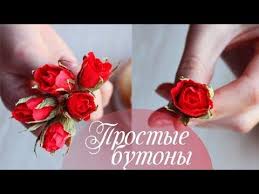 как сделать бутон розы из гофрированной бумаги без конфет Privet Rukodelnicy Sovsem Nedavno Ya Kupila Gofrirovannuyu Bumagu Shikarnogo Krasnogo Cveta Bumazhnye Cvetochnye Girlyandy Bumazhnyj Cvetochnyj Fon Kanzashi Uroki