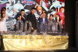 基本信息： 地区： 日本 <<展开 其它名称： 灭鬼之刃 K2yagaw4 Grctm