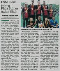 An interview with hrh sultan azlan shah after the match between malaysia and china at the national hockey stadium in bukit. Usm News Portal Usm Lions Julang Piala Sultan Azlan Shah