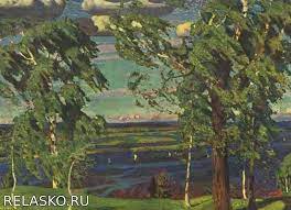Методические материалы, тематические коллекции, наборы цифровых ресурсов к отдельным главам учебников, программные средства для поддержки учебной деятельности и организации учебного процесса для учреждений. Sochinenie Opisanie Po Kartine Rylova Zelenyj Shum Shkola I Vuz Nezavisimyj Portal 2021 God