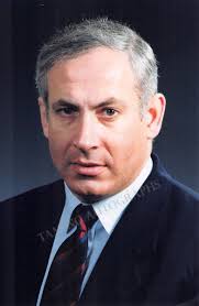 Other national leader when netanyahu took office in 1996: Netanyahu Benjamin Signed Photo