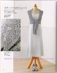 引用 流行钩编 ondori 2006 crochet lace 1 费米的日志 网易博客 crochet lace lace wedding dresses lace