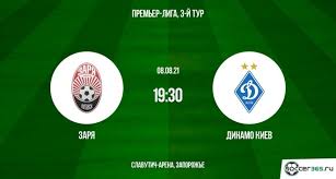 Первая тренировка динамо при мирче луческу. Zarya Dinamo Kiev Prevyu 07 08 2021 Soccer365 Ru