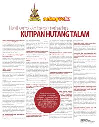 Hutang Talam Ini Jawapan Balas Untuk Bn Sebarkan Ameno World